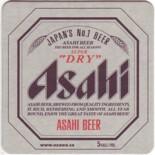 Asahi JP 034